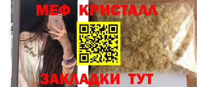 ПСИЛОЦИБИНОВЫЕ ГРИБЫ Кандалакша
