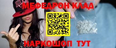 ПСИЛОЦИБИНОВЫЕ ГРИБЫ Кандалакша