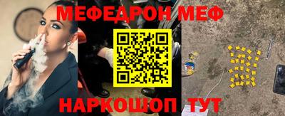 не бодяженный Камышлов