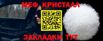 прущая мука Канаш