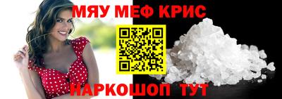 ПСИЛОЦИБИНОВЫЕ ГРИБЫ Кандалакша