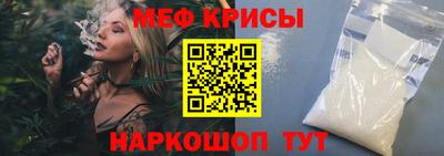 не бодяженный Камышлов