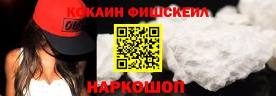 прущая мука Канаш