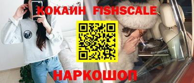 прущая мука Канаш