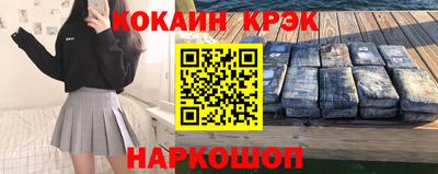 ПСИЛОЦИБИНОВЫЕ ГРИБЫ Кандалакша