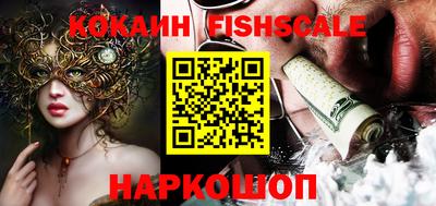 не бодяженный Камышлов