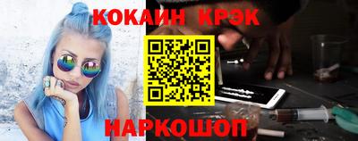 не бодяженный Камышлов