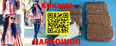 ПСИЛОЦИБИНОВЫЕ ГРИБЫ Кандалакша