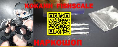 прущая мука Канаш