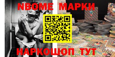 ПСИЛОЦИБИНОВЫЕ ГРИБЫ Кандалакша