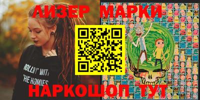 прущая мука Канаш