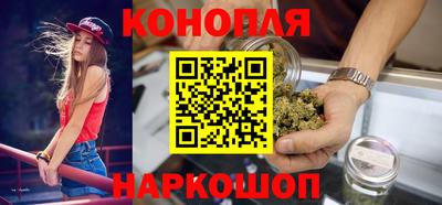 амфетамин Рязань