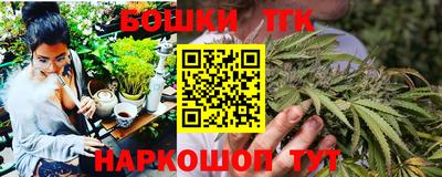 прущая мука Канаш