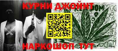 прущая мука Канаш