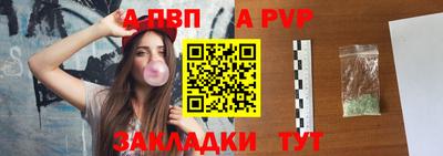 не бодяженный Камышлов