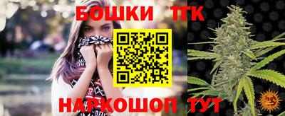 ПСИЛОЦИБИНОВЫЕ ГРИБЫ Кандалакша