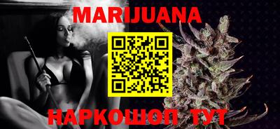 прущая мука Канаш