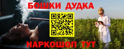 прущая мука Канаш