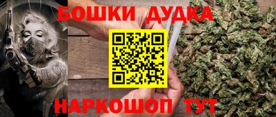 ПСИЛОЦИБИНОВЫЕ ГРИБЫ Кандалакша
