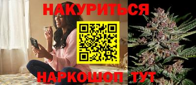прущая мука Канаш