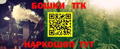 ПСИЛОЦИБИНОВЫЕ ГРИБЫ Кандалакша
