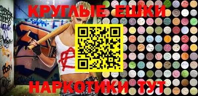 прущая мука Канаш