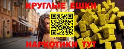 не бодяженный Камышлов