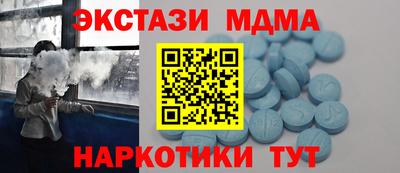прущая мука Канаш