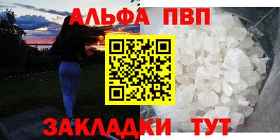 не бодяженный Камышлов
