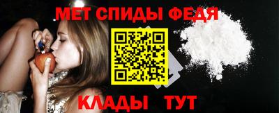 прущая мука Канаш