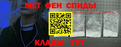 ПСИЛОЦИБИНОВЫЕ ГРИБЫ Кандалакша