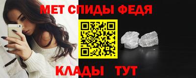 ПСИЛОЦИБИНОВЫЕ ГРИБЫ Кандалакша