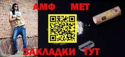 прущая мука Канаш