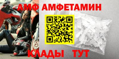 прущая мука Канаш