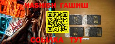 ПСИЛОЦИБИНОВЫЕ ГРИБЫ Кандалакша