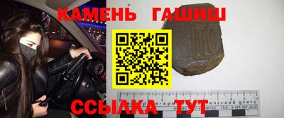 прущая мука Канаш