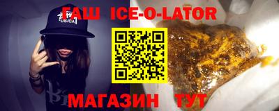не бодяженный Камышлов