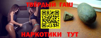 ПСИЛОЦИБИНОВЫЕ ГРИБЫ Кандалакша