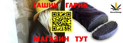 ПСИЛОЦИБИНОВЫЕ ГРИБЫ Кандалакша