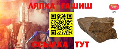 ПСИЛОЦИБИНОВЫЕ ГРИБЫ Кандалакша